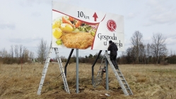 ekipa-22