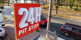 3d-29